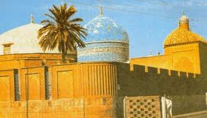Astana Ghau-E-Azam R.A.